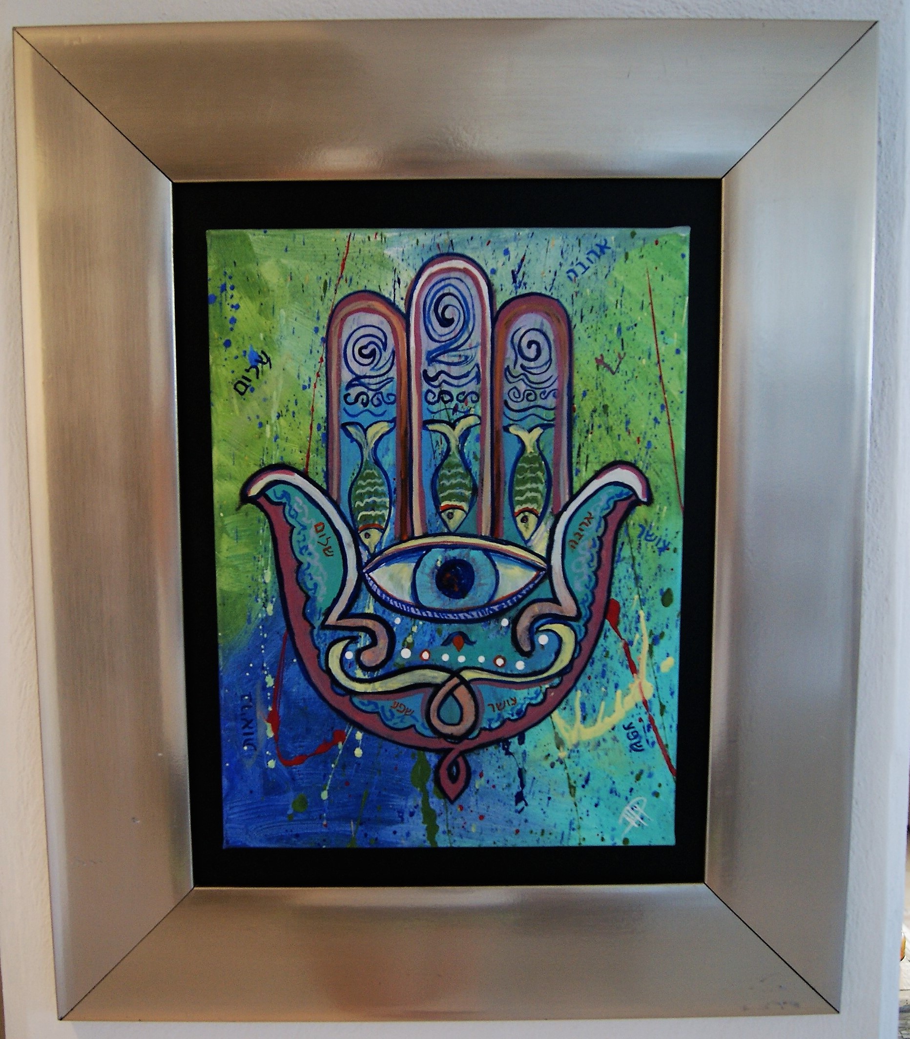 
																					hamsa 1.jpg